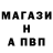 Кетамин ketamine Vova Compot