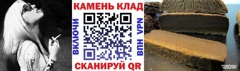 ГАШИШ Изолятор цена Видное