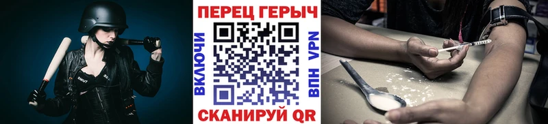 kraken сайт  Видное  ГЕРОИН афганец 