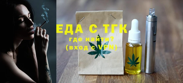 гидра Баксан