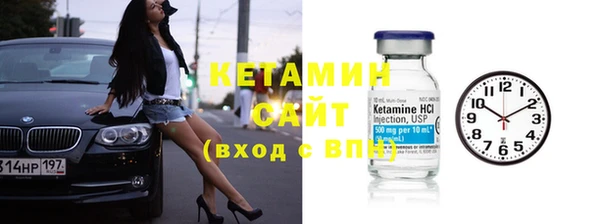 не бодяженный Сафоново