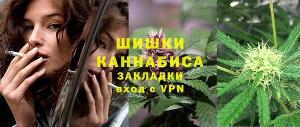 гидра Баксан