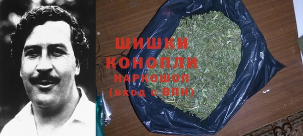 ALPHA PVP Балабаново