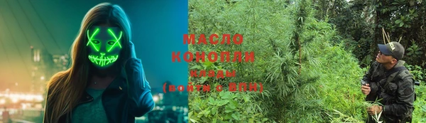 гидра Баксан