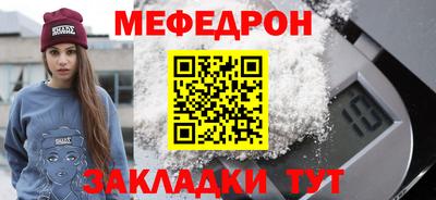 mix Мариинск
