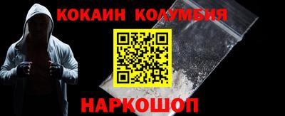 марихуана Ликино-Дулёво