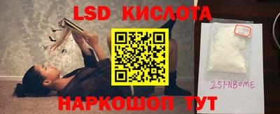 mix Мариинск