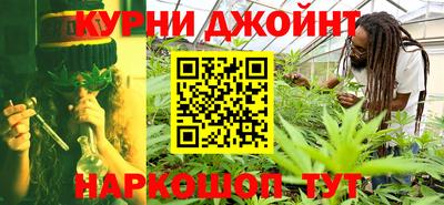 герыч Лесосибирск