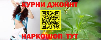 герыч Лесосибирск