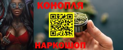 ПСИЛОЦИБИНОВЫЕ ГРИБЫ Малоярославец