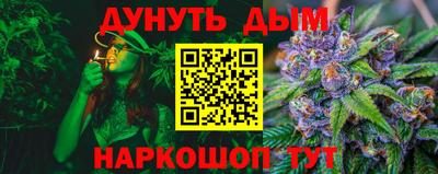 ПСИЛОЦИБИНОВЫЕ ГРИБЫ Малоярославец