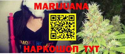 mix Мариинск