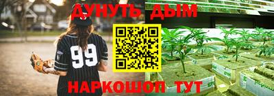 герыч Лесосибирск