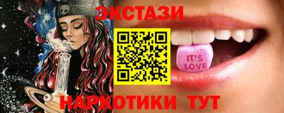 марихуана Ликино-Дулёво