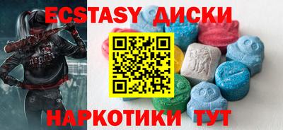 герыч Лесосибирск
