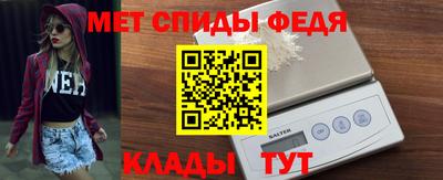 герыч Лесосибирск