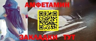 ПСИЛОЦИБИНОВЫЕ ГРИБЫ Малоярославец