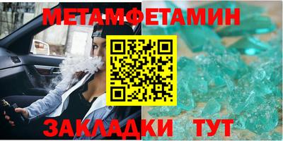 mix Мариинск