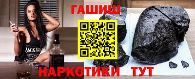 спиды Ливны