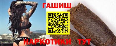 герыч Лесосибирск