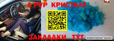 ПСИЛОЦИБИНОВЫЕ ГРИБЫ Малоярославец