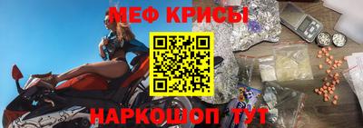 mix Мариинск